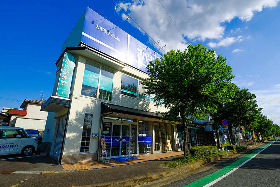 アパマンショップ学研奈良高の原店